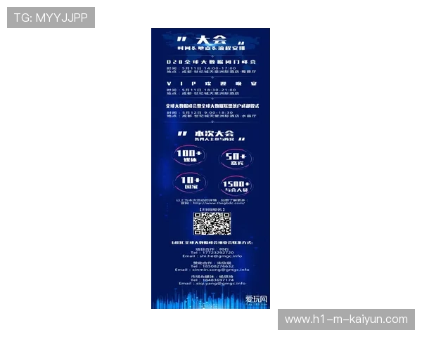 琑队如何建立球探与数据分析协同流程，球探组合