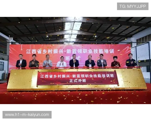 世界篮球学院在教学中引入跨界技能培养如商业与媒体素养提升就业力