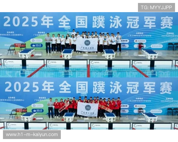 2026年游泳训练数据平台助力选手技术提升，游泳冠军训练